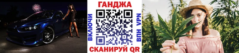 Наркошоп Обоянь КОКАИН  Экстази  Конопля  АМФ 