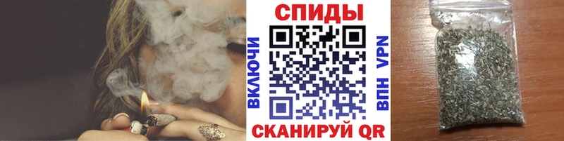 БУТИРАТ жидкий экстази Обоянь