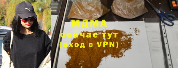 прущая мука Алзамай