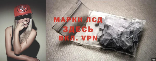 дживик Алексин