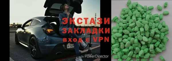 дживик Алексин