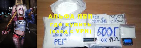 дживик Алексин