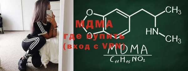 дживик Алексин