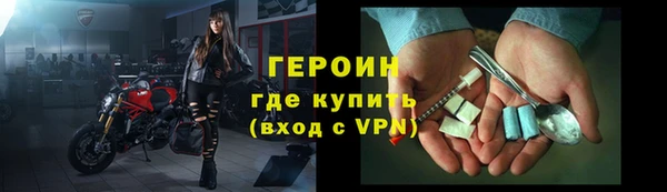 дживик Алексин