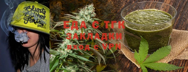 прущая мука Алзамай