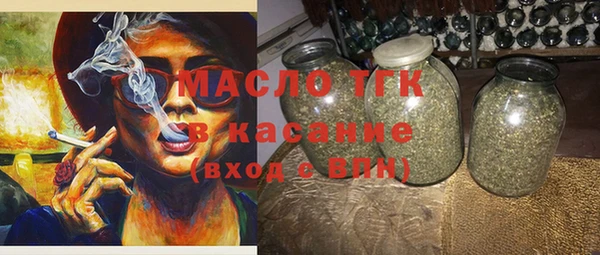 хмурый Абдулино