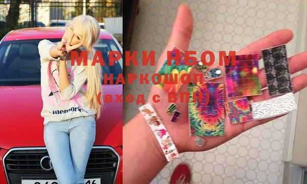 а пвп мука Абаза