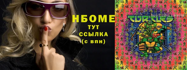 дживик Алексин