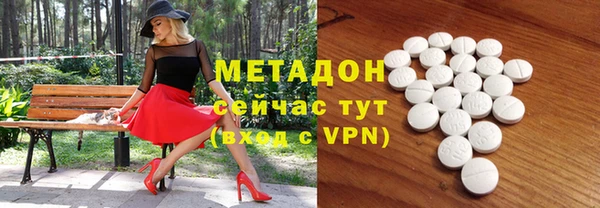 mdpv Алексеевка