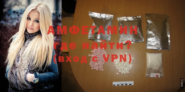 mdpv Алексеевка
