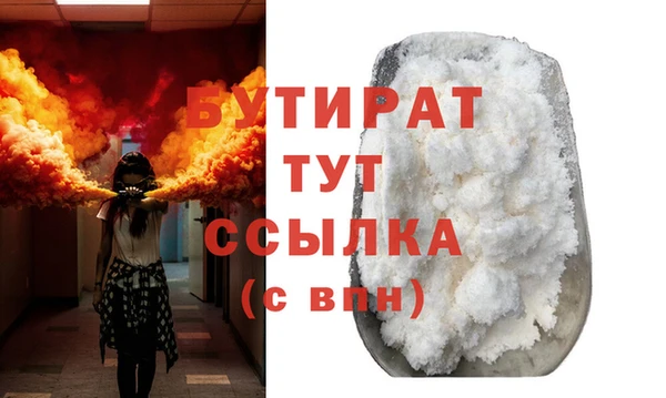 дживик Алексин