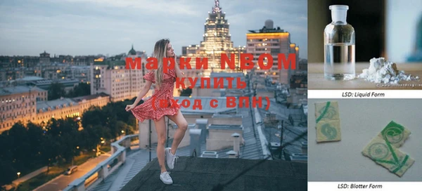 прущая мука Алзамай