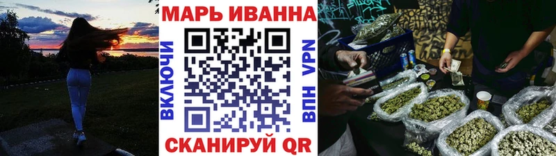 Марихуана Amnesia  МЕГА tor  Обоянь 